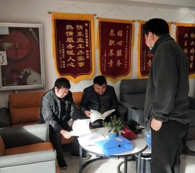 河南通許縣住建局多舉措提升節后物業管理服務質量