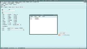 上海軟件銷售新選擇 免費超市收銀管理系統(tǒng)，高效驅動生鮮母嬰百貨銷售增長