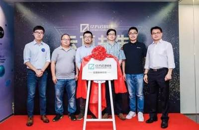 上海軟件銷售動(dòng)態(tài)周報(bào) 2017年6月5日至6月9日市場盤點(diǎn)