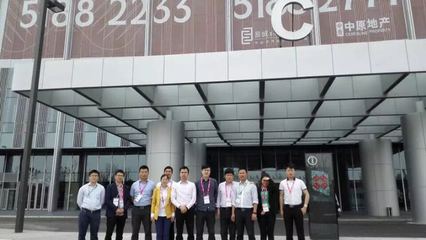 博為軟件亮相上海CMEF醫(yī)博會，以創(chuàng)新軟件方案賦能醫(yī)療行業(yè)